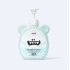 YOPE HAND SOAP FOR KIDS MARIGOLD
