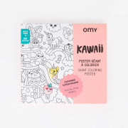 OMY CRAZY MUSEUM GIANT COLORING POSTER