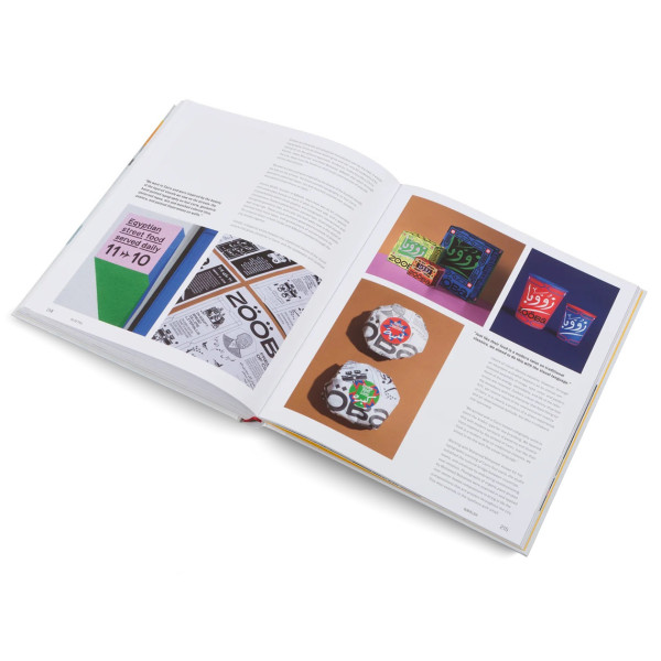 Gestalten Brand New Brand - Image 3