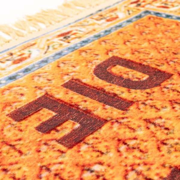 Seletti Burnt Carpet The Dream - Image 2