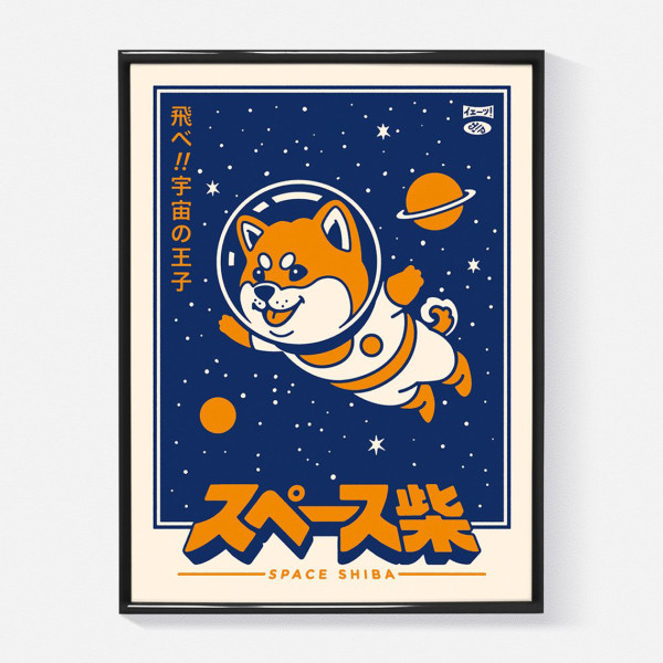 Yeaaah Studio "space Shiba" Stampa